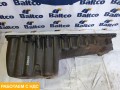 Поддон масляный двигателя