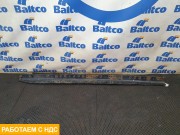 Кронштейн седла