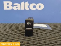 Кнопка многофункциональная