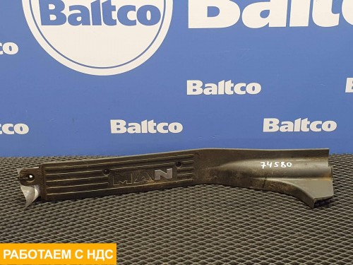 Накладка порога