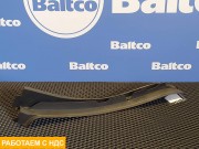 Накладка на порог