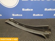 Накладка на порог