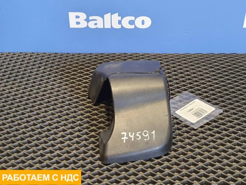 Накладка зеркала