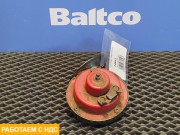 Сигнал звуковой