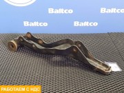 Кронштейн замка кабины