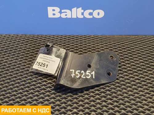 Кронштейн электромагнитного клапана