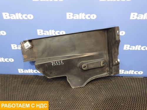 Крыло переднее