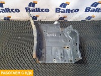 Корпус подножки