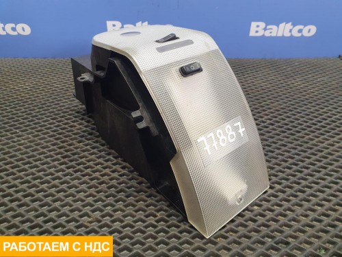 Плафон салонный правый